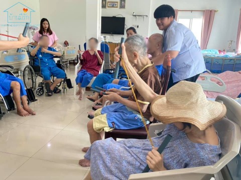 กิจกรมมออกกำลังกาย